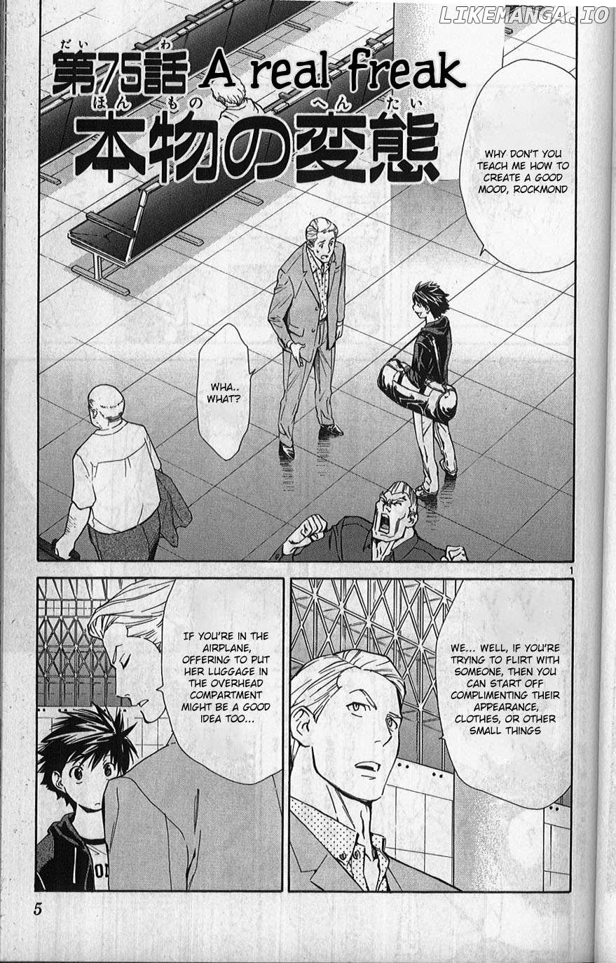 Saijou No Meii Chapter 75 - page 2