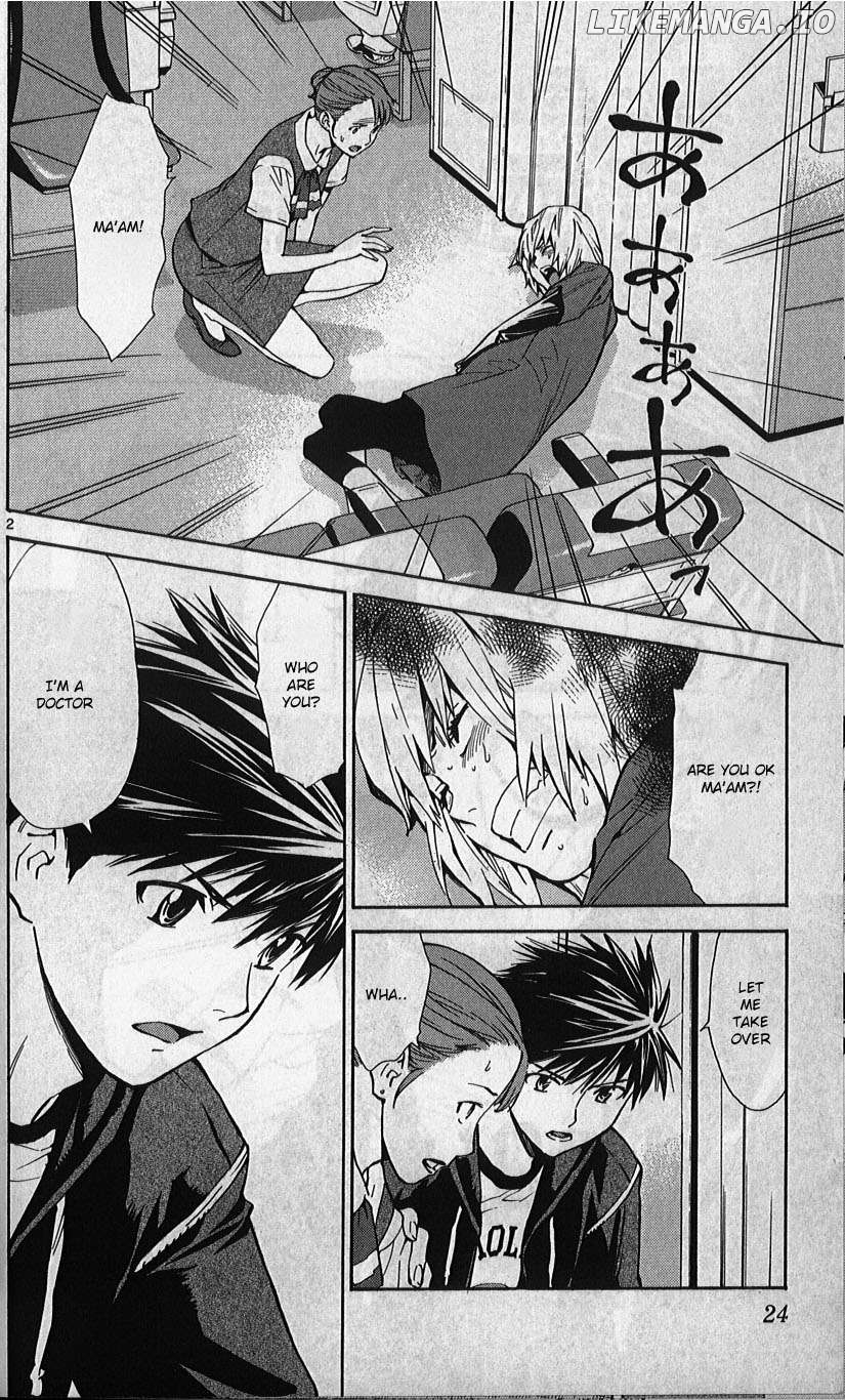 Saijou No Meii Chapter 76 - page 2