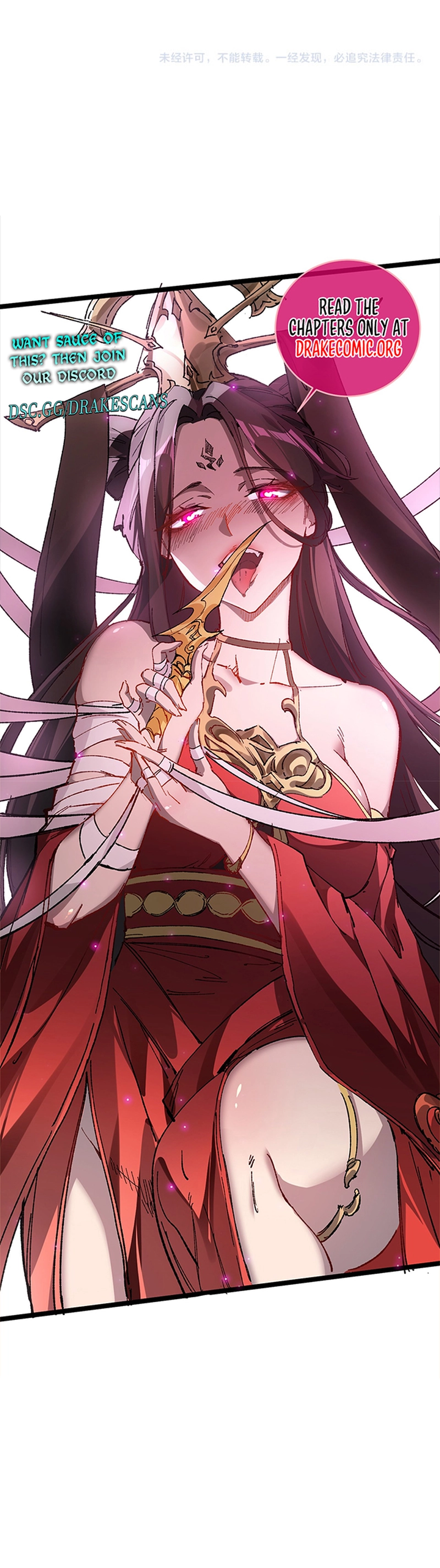 Overlord of Insects Chapter 59 - page 13