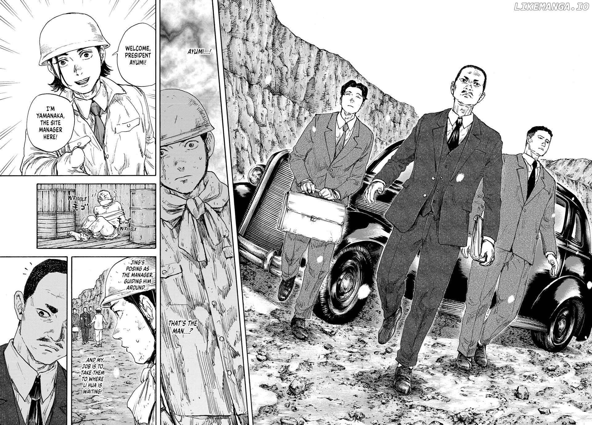 Manchuria Opium Squad Chapter 164 - page 16