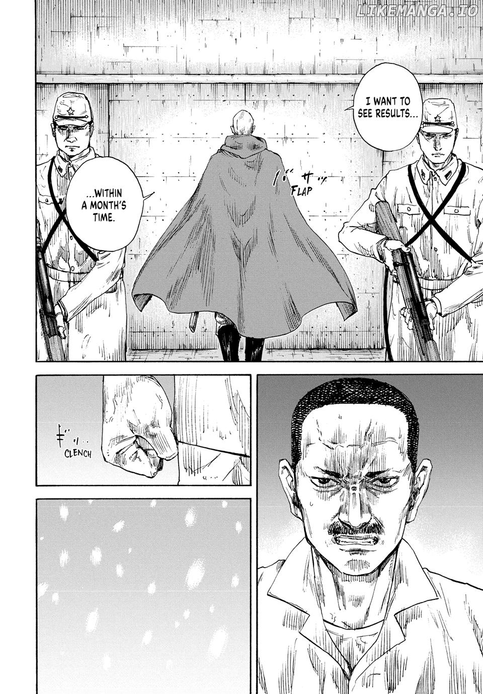 Manchuria Opium Squad Chapter 171 - page 8