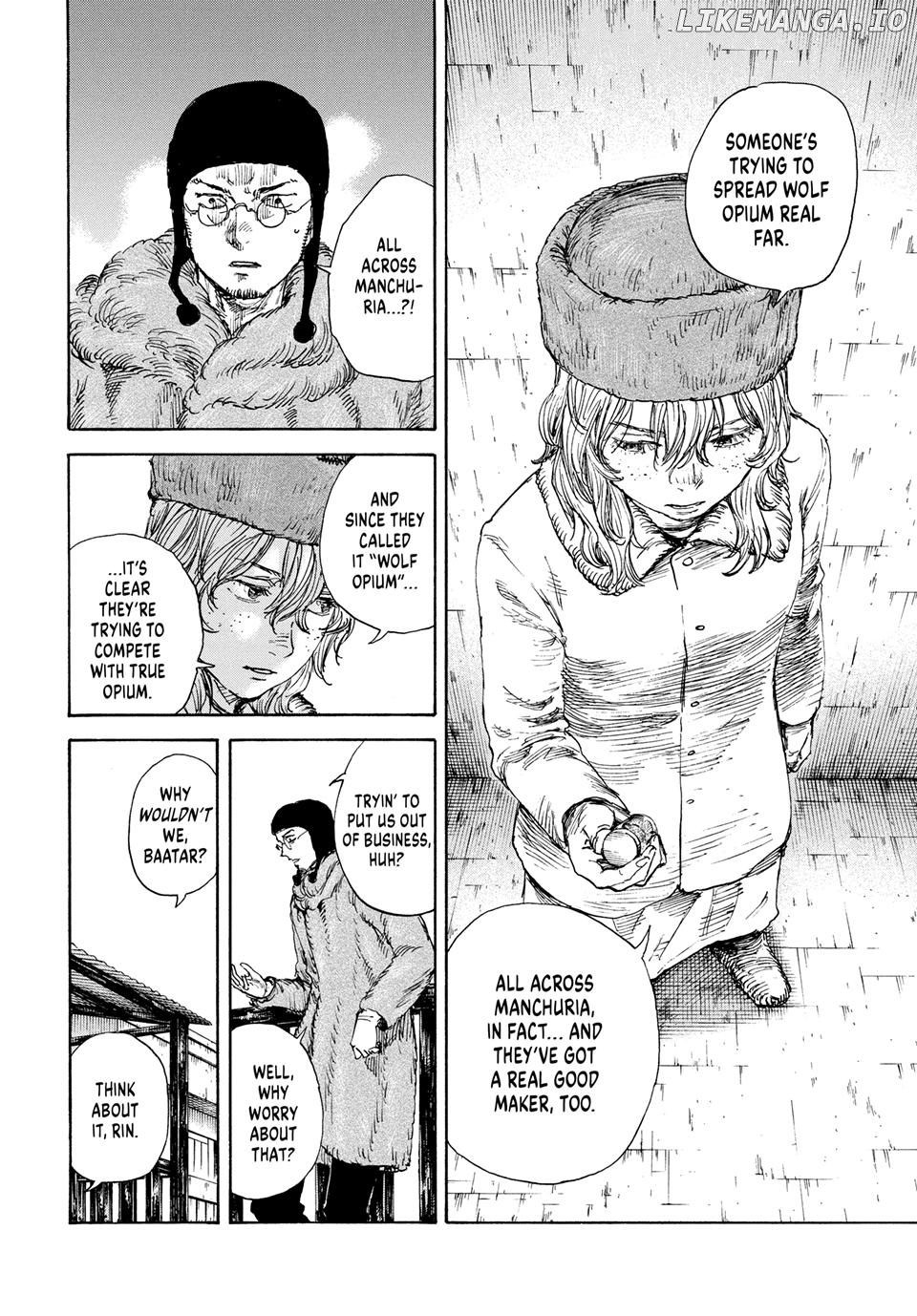 Manchuria Opium Squad Chapter 167 - page 7