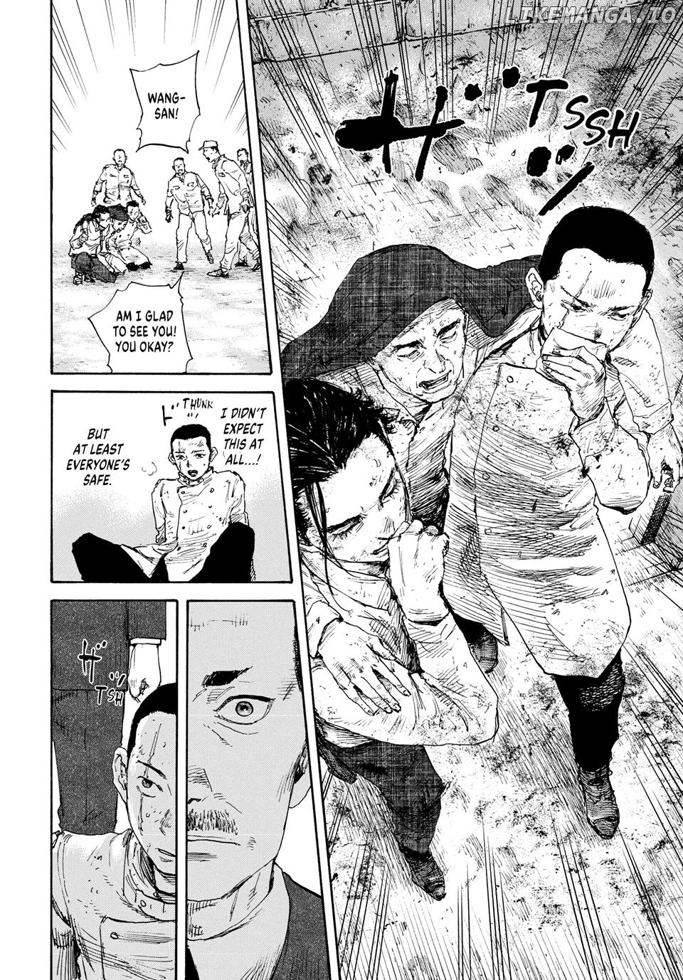 Manchuria Opium Squad Chapter 166 - page 13