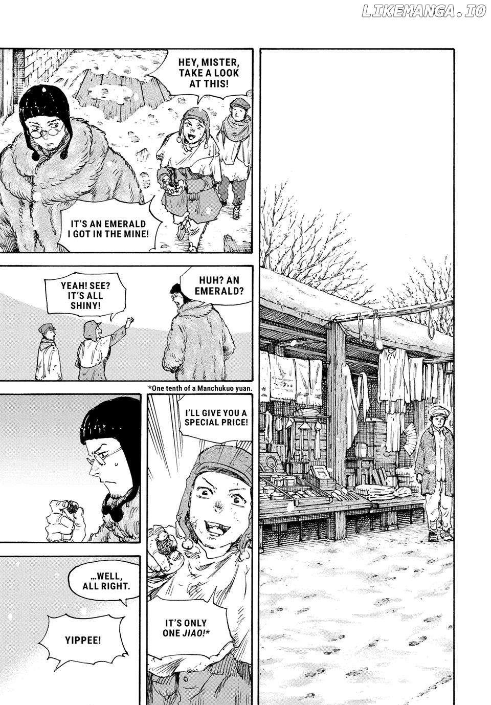 Manchuria Opium Squad Chapter 163 - page 13