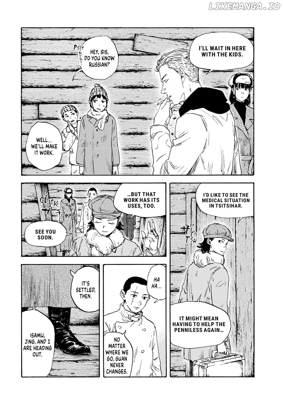 Manchuria Opium Squad Chapter 163 - page 6