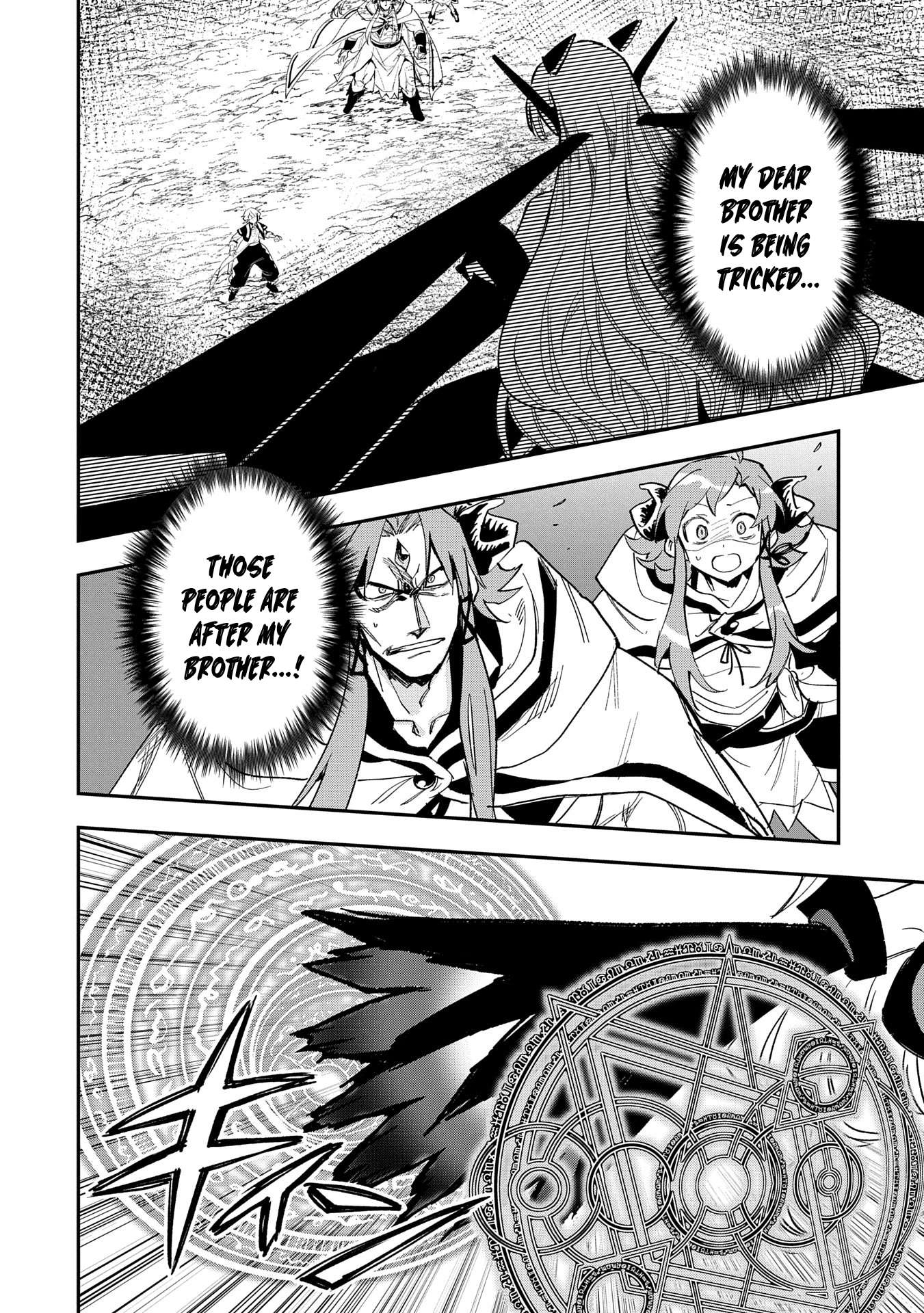 Saikyou Juzoku Tensei: Cheat Majutsushi no Slow Life Chapter 29 - page 4