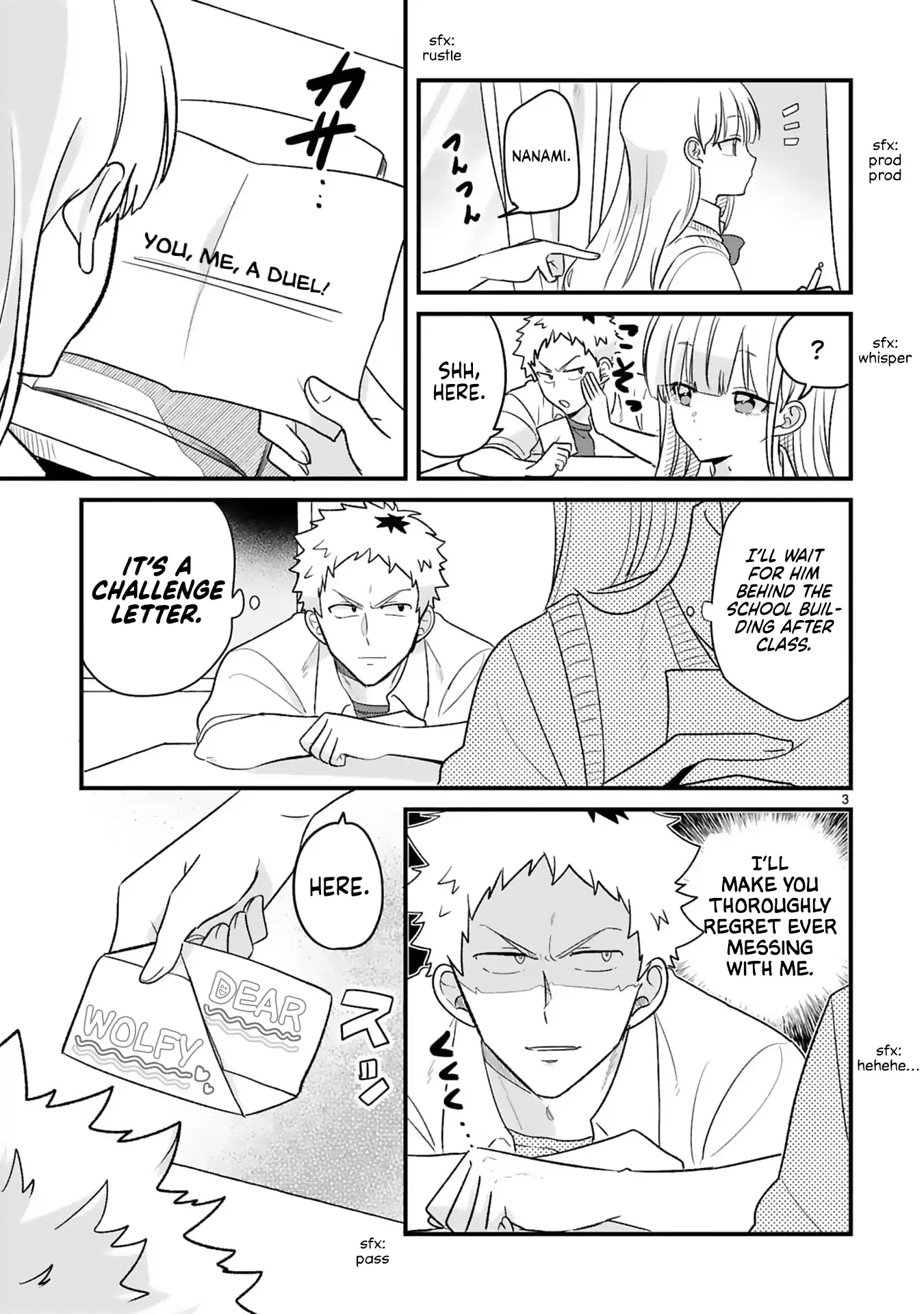 Kyou, Eki de Mita Kawaii Onna no Ko. Chapter 22 - page 4