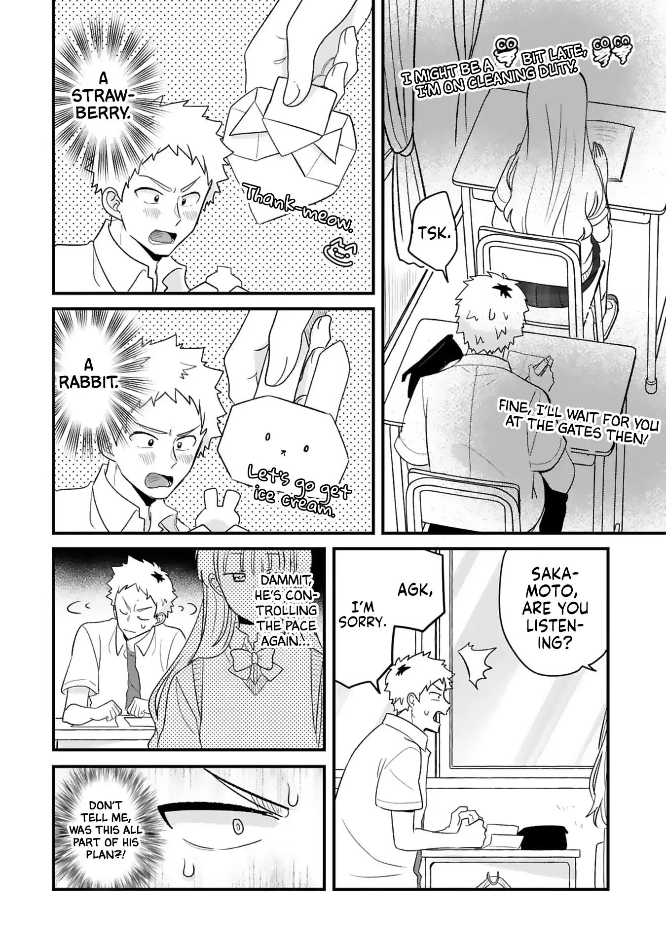 Kyou, Eki de Mita Kawaii Onna no Ko. Chapter 22 - page 7