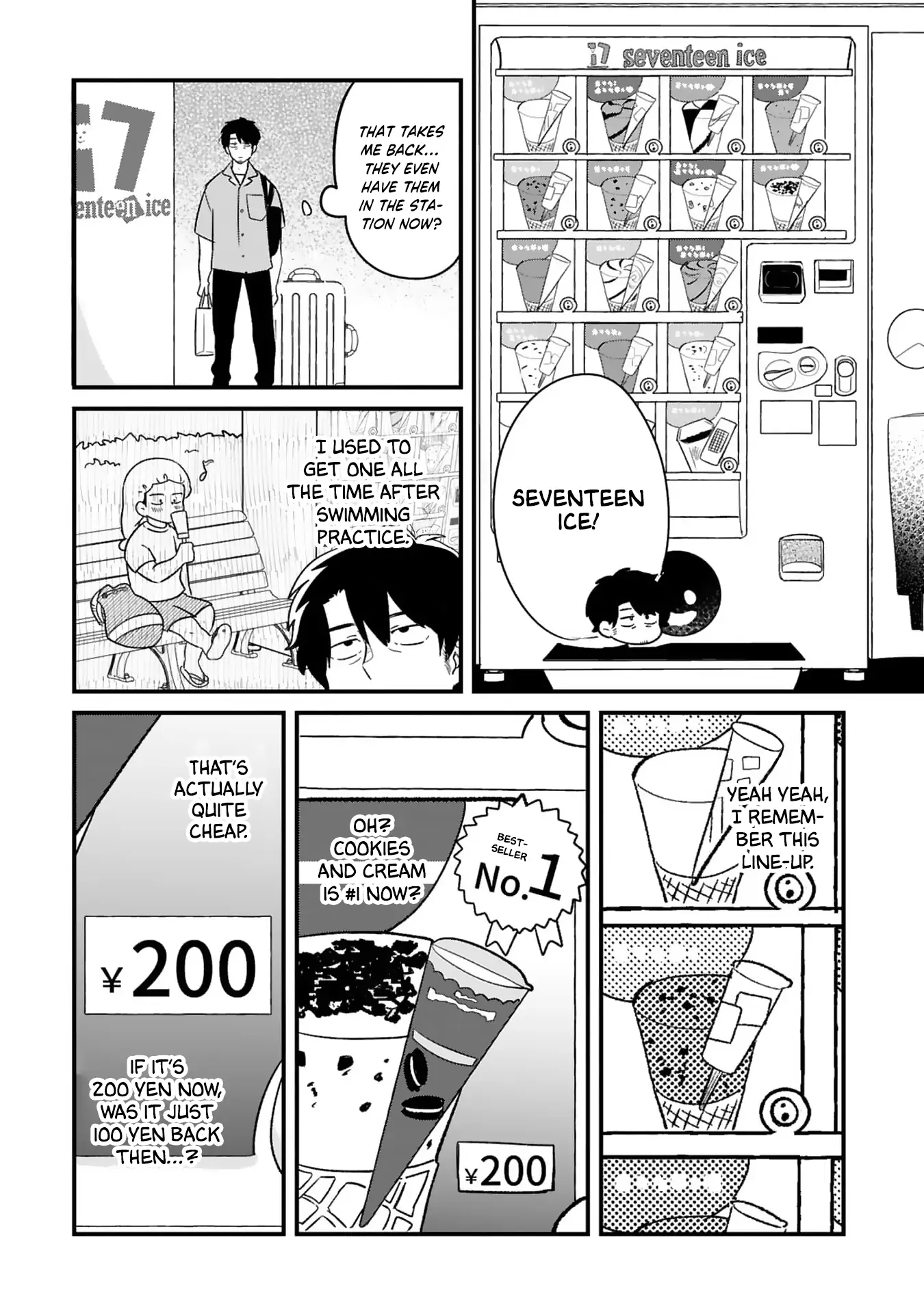 Kyou, Eki de Mita Kawaii Onna no Ko. Chapter 23 - page 3