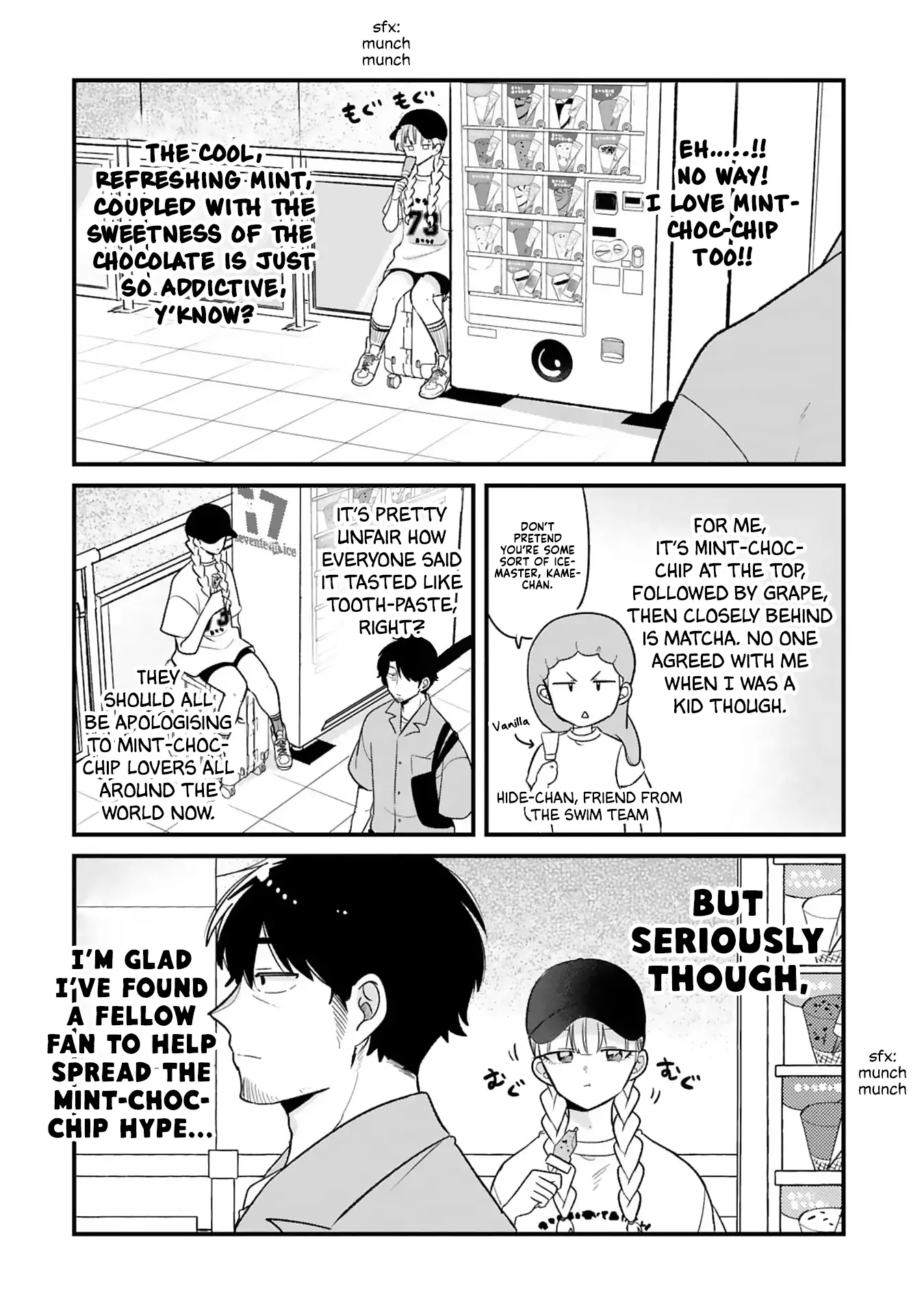 Kyou, Eki de Mita Kawaii Onna no Ko. Chapter 23 - page 5