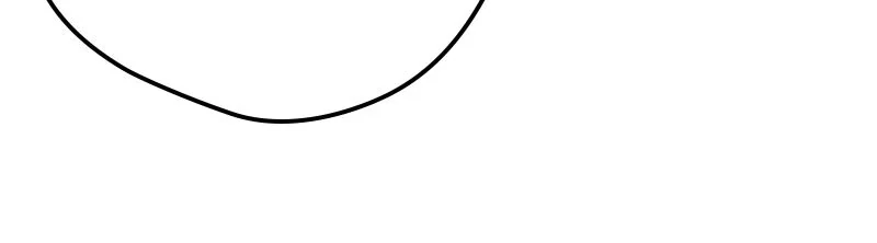 A Golden Fate That Transcends Time Chapter 78 - page 8