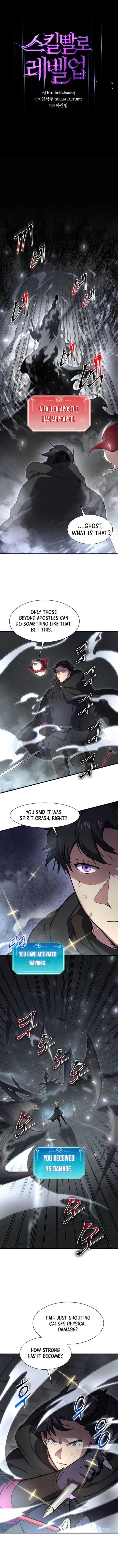 Leveling Up With Skills Chapter 106 - page 1