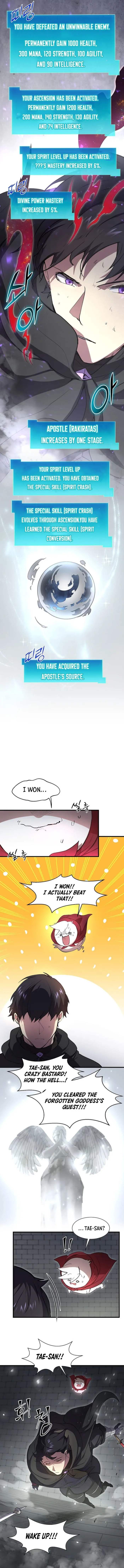 Leveling Up With Skills Chapter 106 - page 13