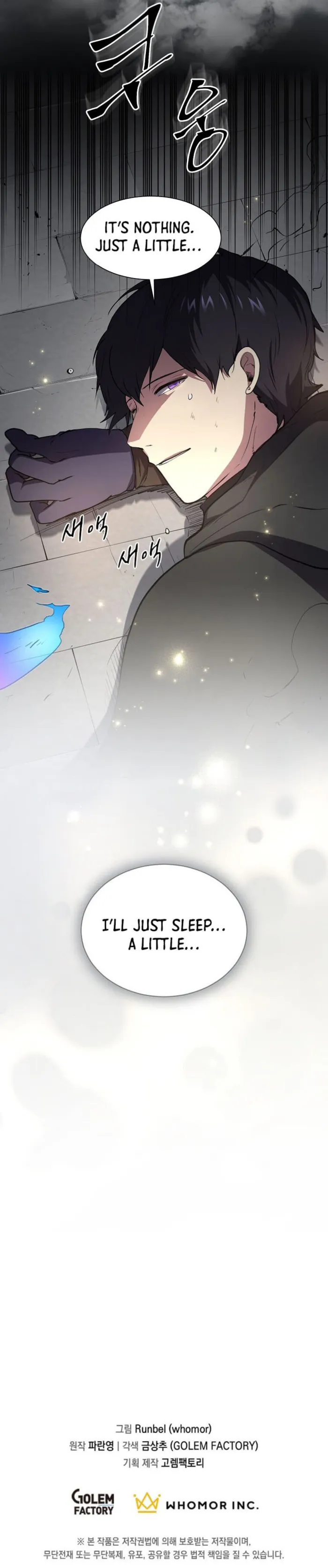 Leveling Up With Skills Chapter 106 - page 14