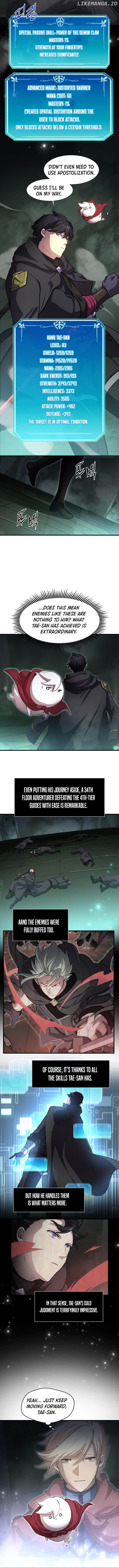 Leveling Up With Skills Chapter 109 - page 3