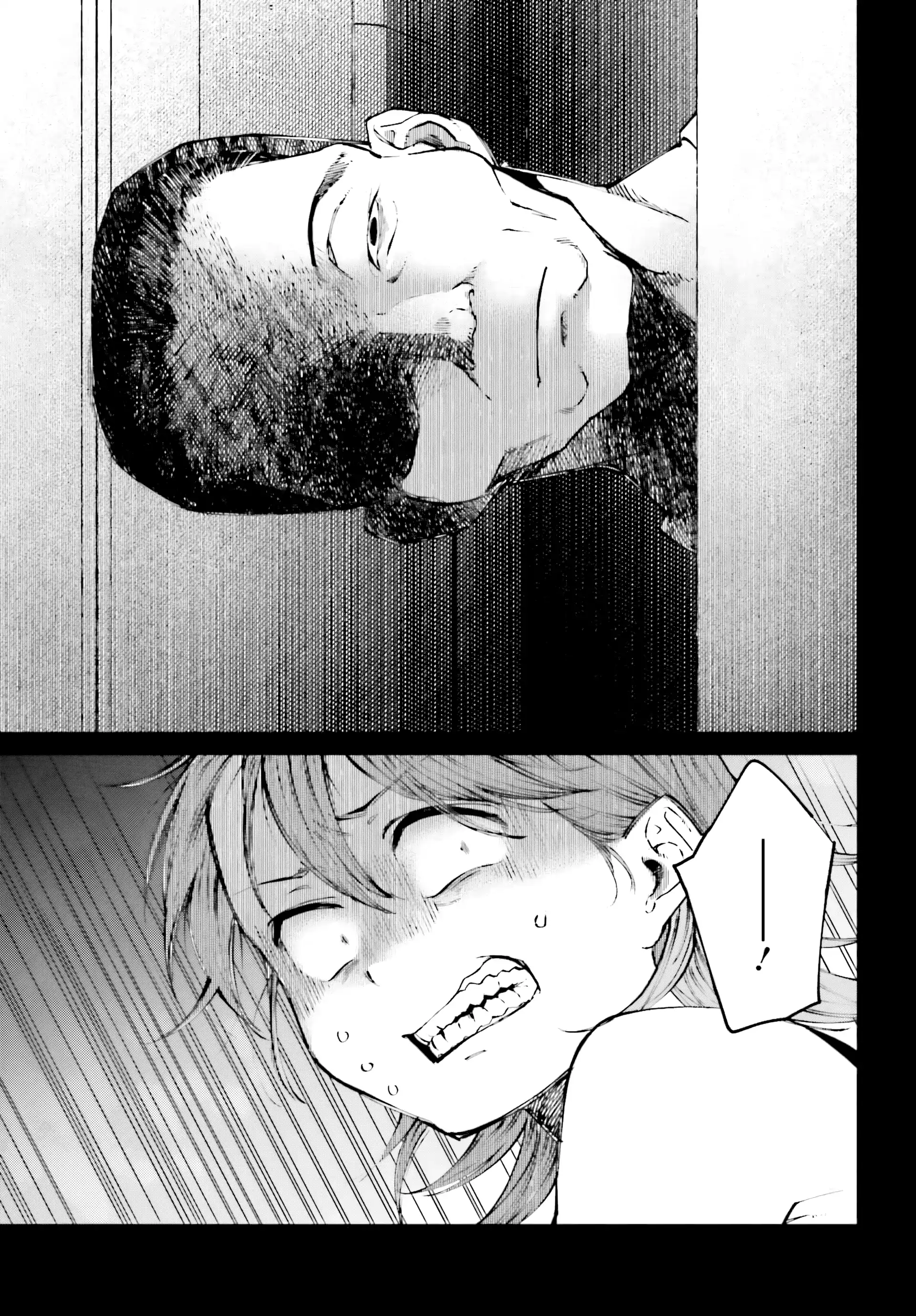 Kinki Chihou no Aru Basho ni Tsuite Chapter 4 - page 15