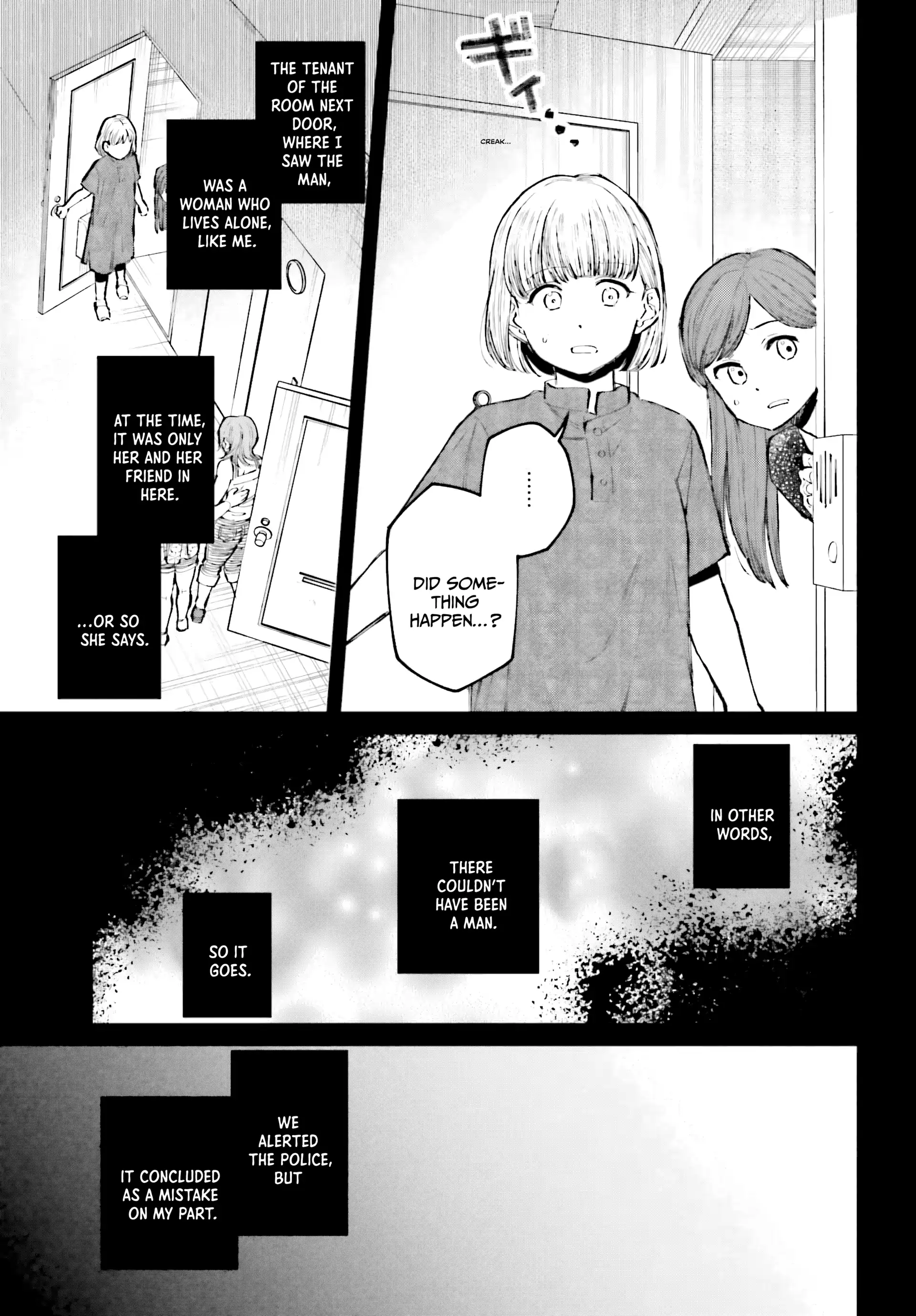 Kinki Chihou no Aru Basho ni Tsuite Chapter 4 - page 17