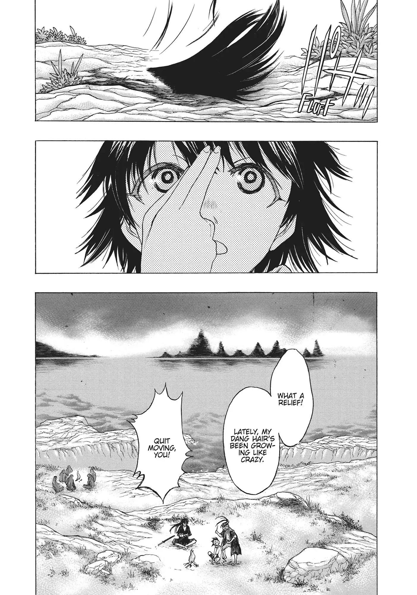 Dororo To Hyakkimaru-Den Chapter 56 - page 12