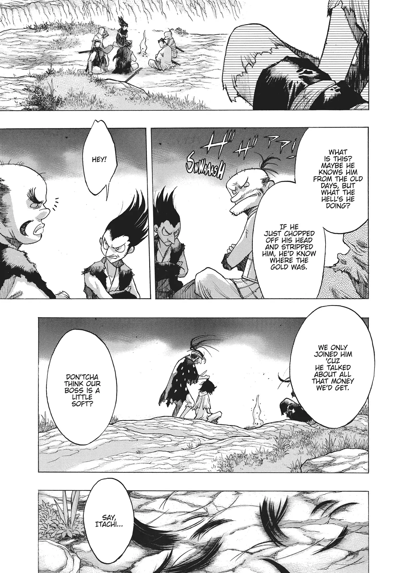 Dororo To Hyakkimaru-Den Chapter 56 - page 15