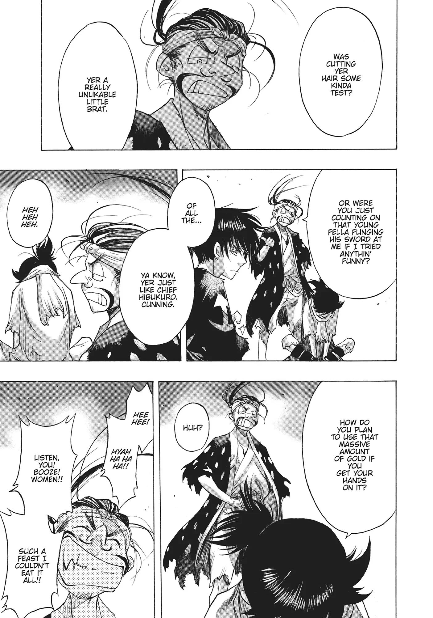 Dororo To Hyakkimaru-Den Chapter 56 - page 17