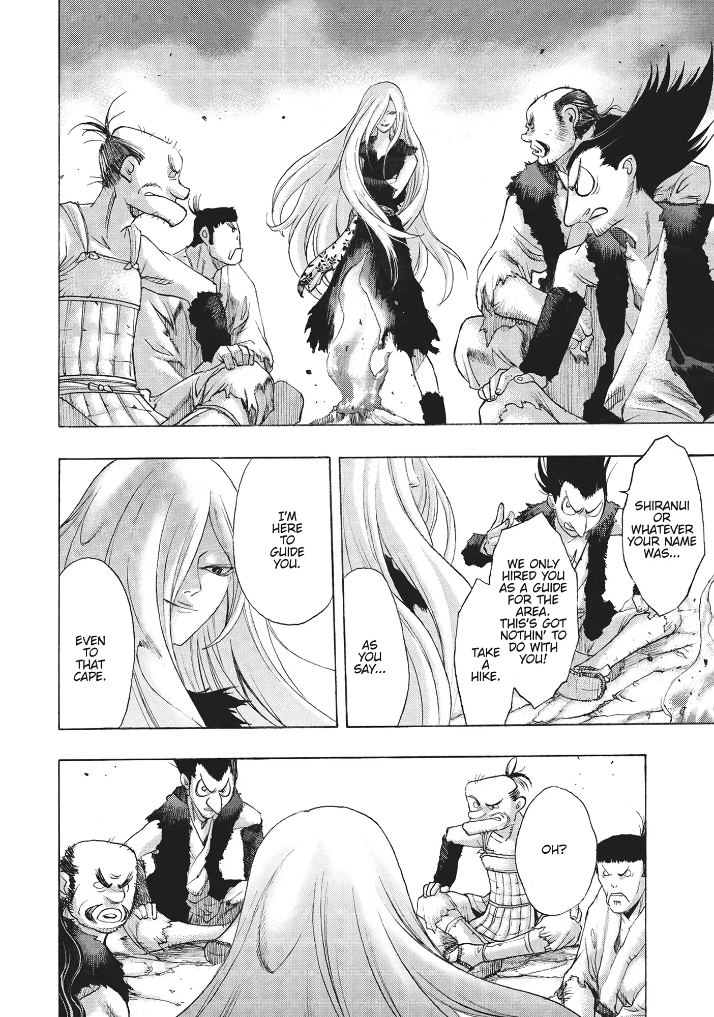 Dororo To Hyakkimaru-Den Chapter 56 - page 22