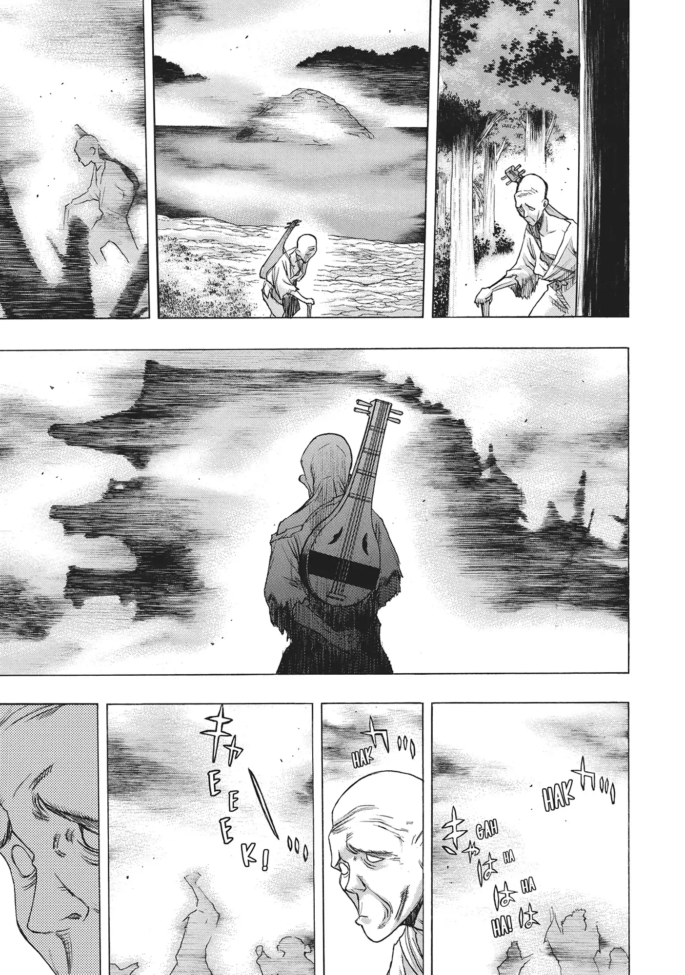 Dororo To Hyakkimaru-Den Chapter 56 - page 25