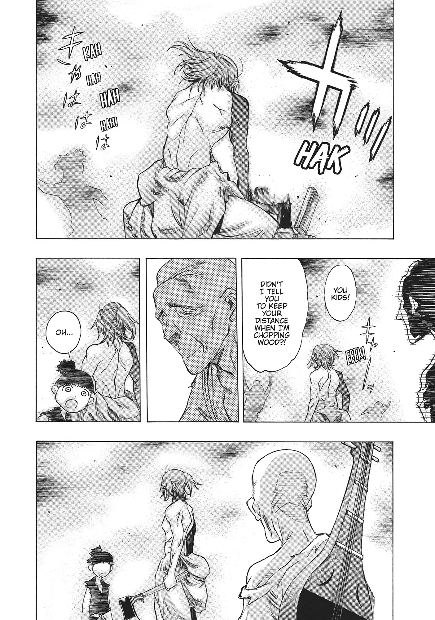 Dororo To Hyakkimaru-Den Chapter 56 - page 26