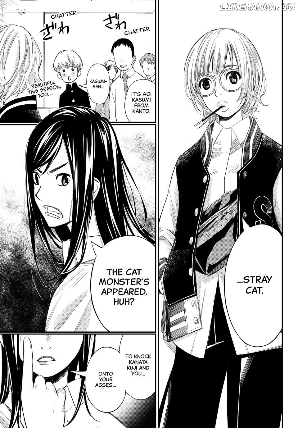 Banjou no Orion Chapter 57 - page 7
