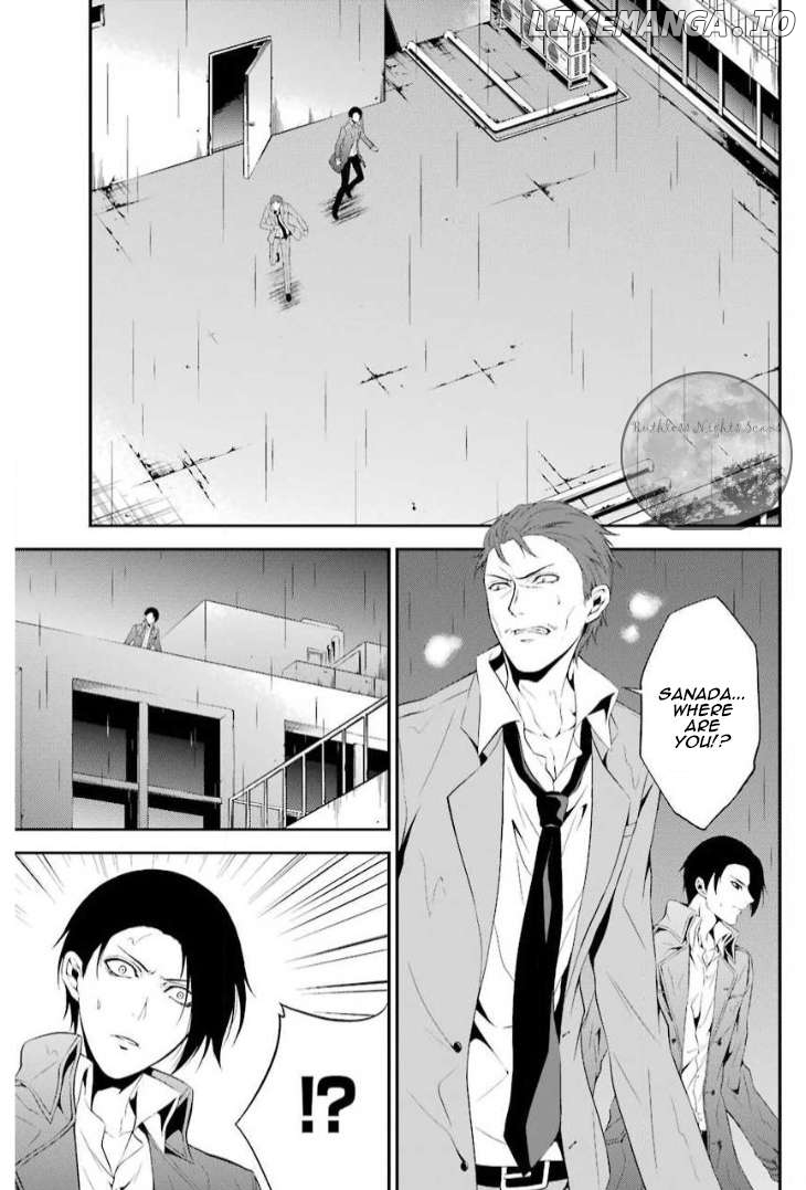 Chronos - Jiseidai Hanzai Jouhoushitsu Chapter 11 - page 2