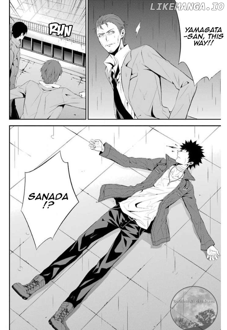 Chronos - Jiseidai Hanzai Jouhoushitsu Chapter 11 - page 3
