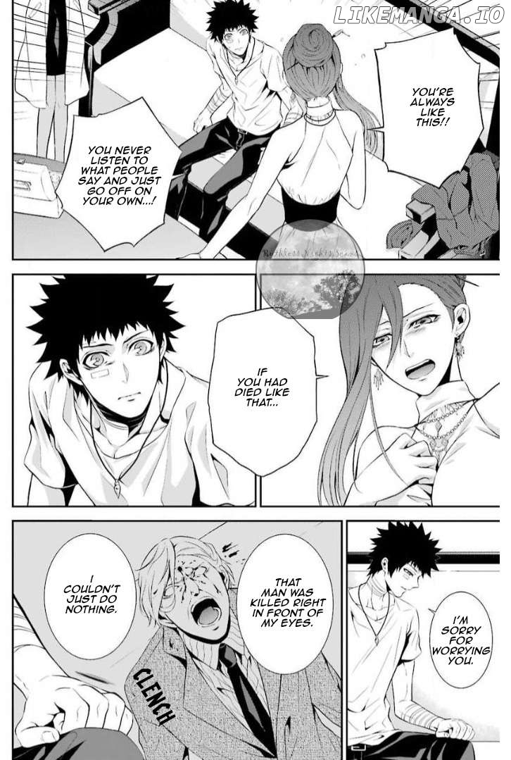Chronos - Jiseidai Hanzai Jouhoushitsu Chapter 11 - page 7