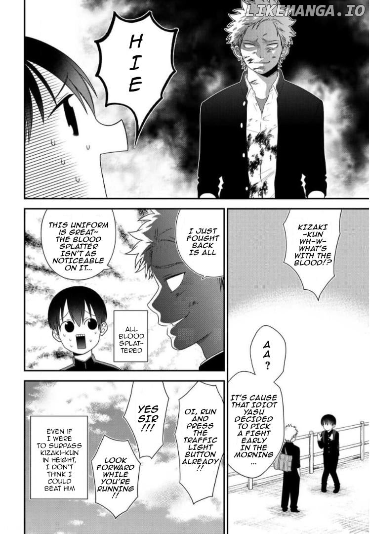 Bimyou Ni Yasashii Ijimekko Chapter 52 - page 4