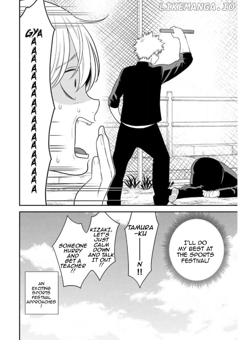 Bimyou Ni Yasashii Ijimekko Chapter 53 - page 12