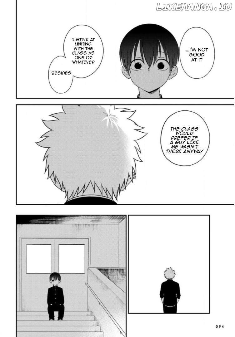 Bimyou Ni Yasashii Ijimekko Chapter 53 - page 4