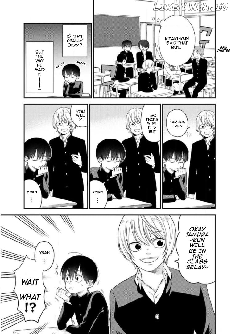 Bimyou Ni Yasashii Ijimekko Chapter 53 - page 5