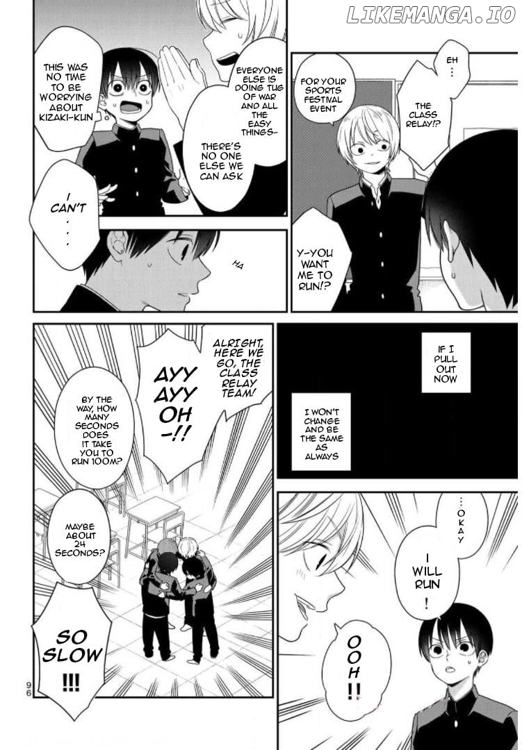 Bimyou Ni Yasashii Ijimekko Chapter 53 - page 6