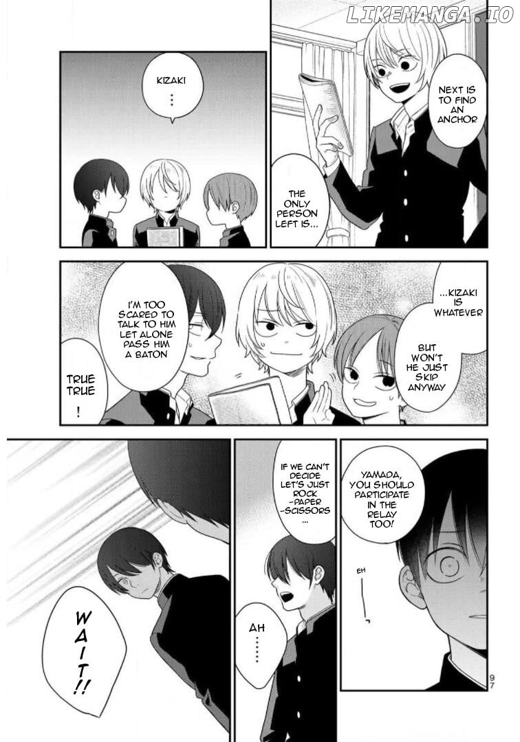 Bimyou Ni Yasashii Ijimekko Chapter 53 - page 7