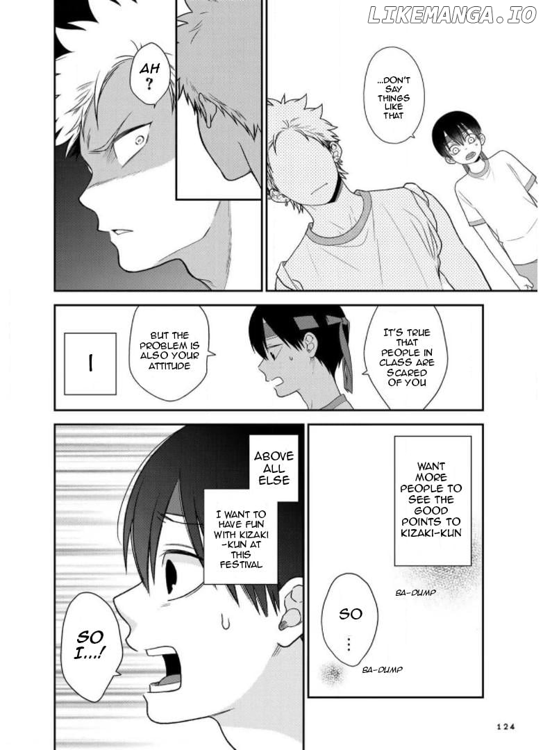 Bimyou Ni Yasashii Ijimekko Chapter 55 - page 10