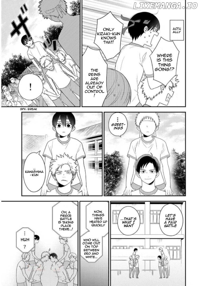 Bimyou Ni Yasashii Ijimekko Chapter 55 - page 3