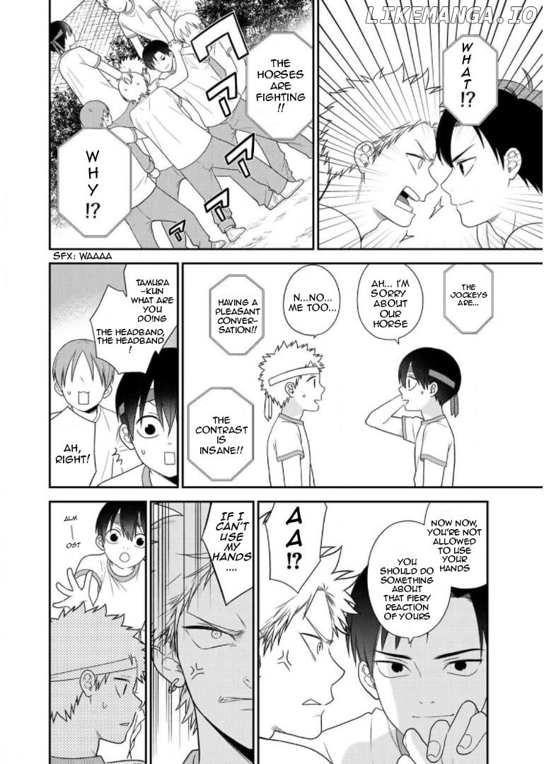 Bimyou Ni Yasashii Ijimekko Chapter 55 - page 4