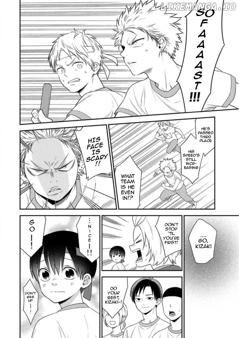 Bimyou Ni Yasashii Ijimekko Chapter 56 - page 12