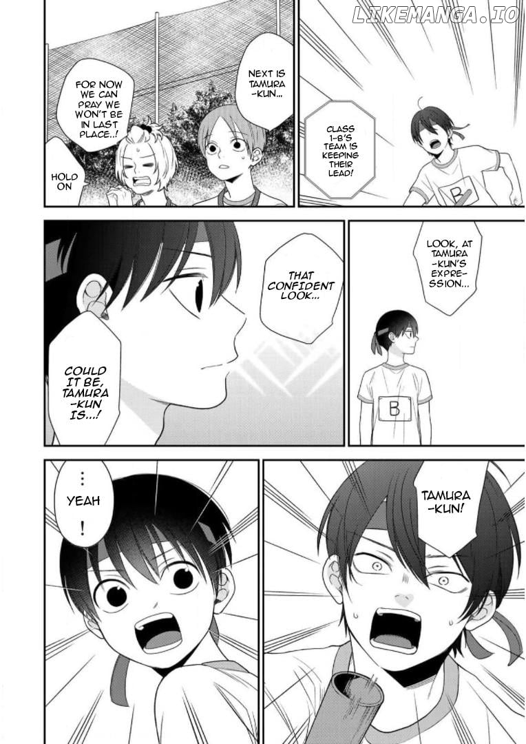 Bimyou Ni Yasashii Ijimekko Chapter 56 - page 6