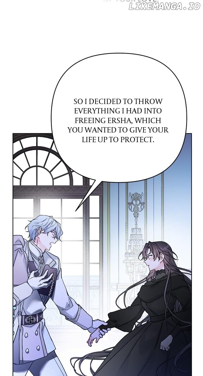The Way That Knight Lives As a Lady Chapter 158 - page 5