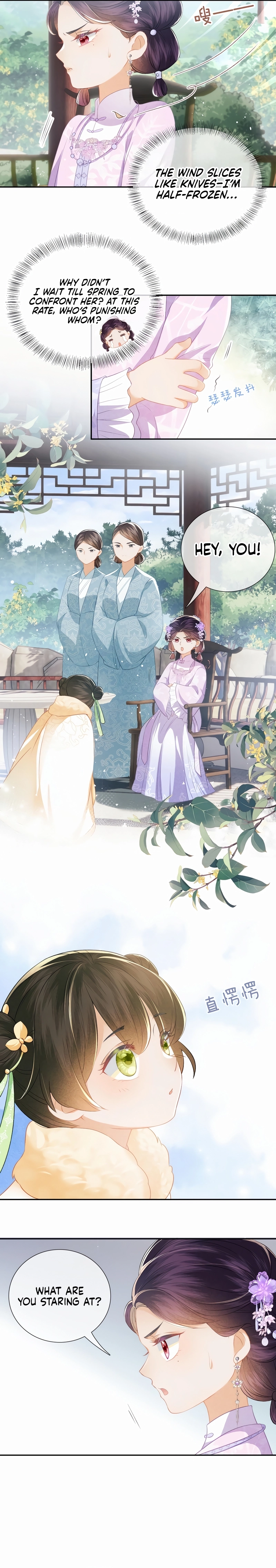 Max level green tea transmigrates into little pitiful one Chapter 10 - page 9