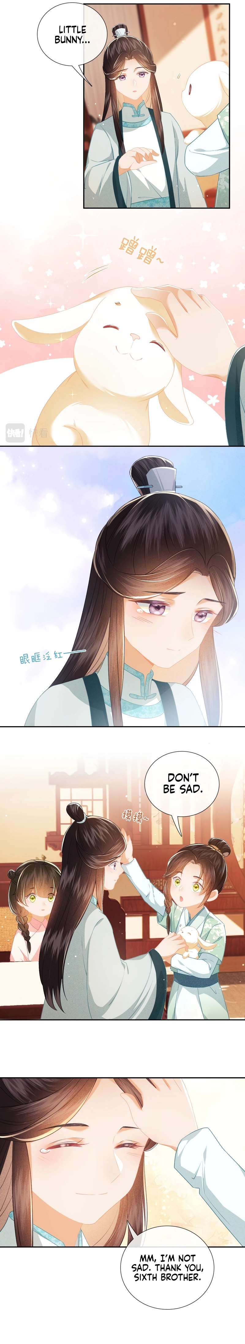 Max level green tea transmigrates into little pitiful one Chapter 11 - page 10