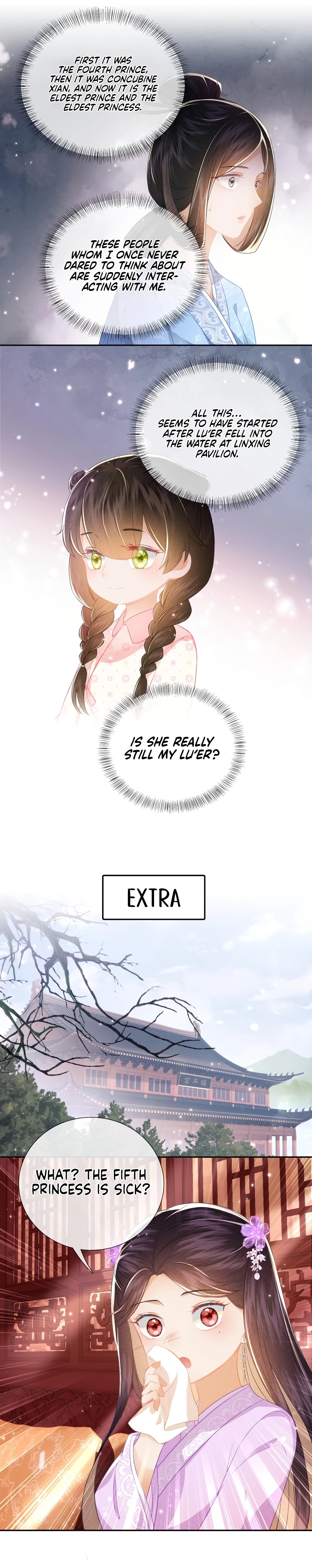 Max level green tea transmigrates into little pitiful one Chapter 11 - page 13