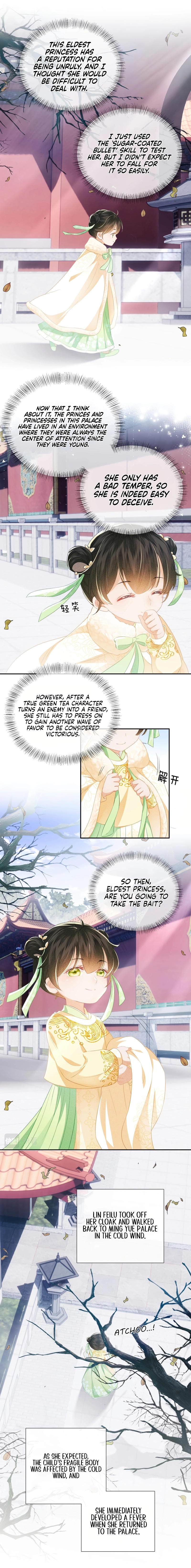 Max level green tea transmigrates into little pitiful one Chapter 11 - page 2