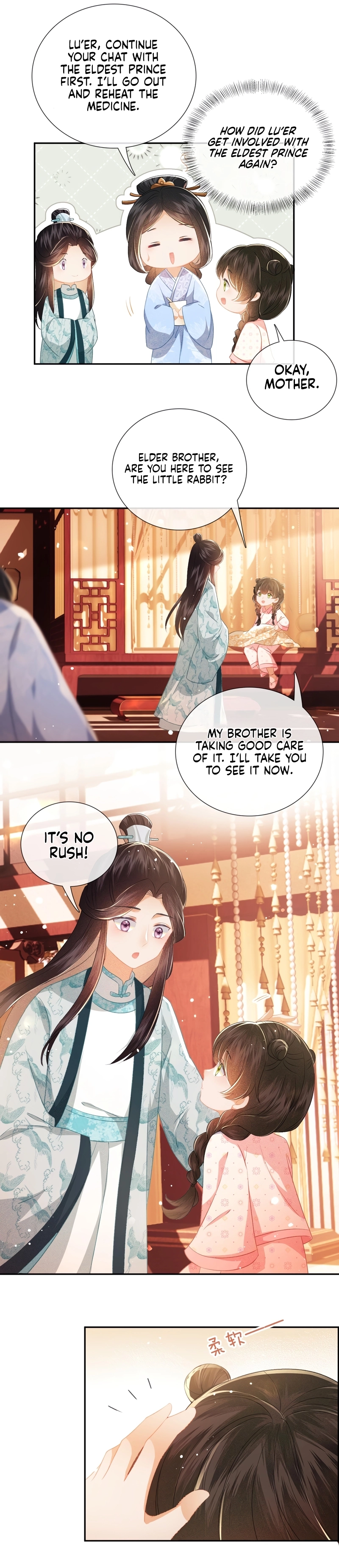 Max level green tea transmigrates into little pitiful one Chapter 11 - page 6