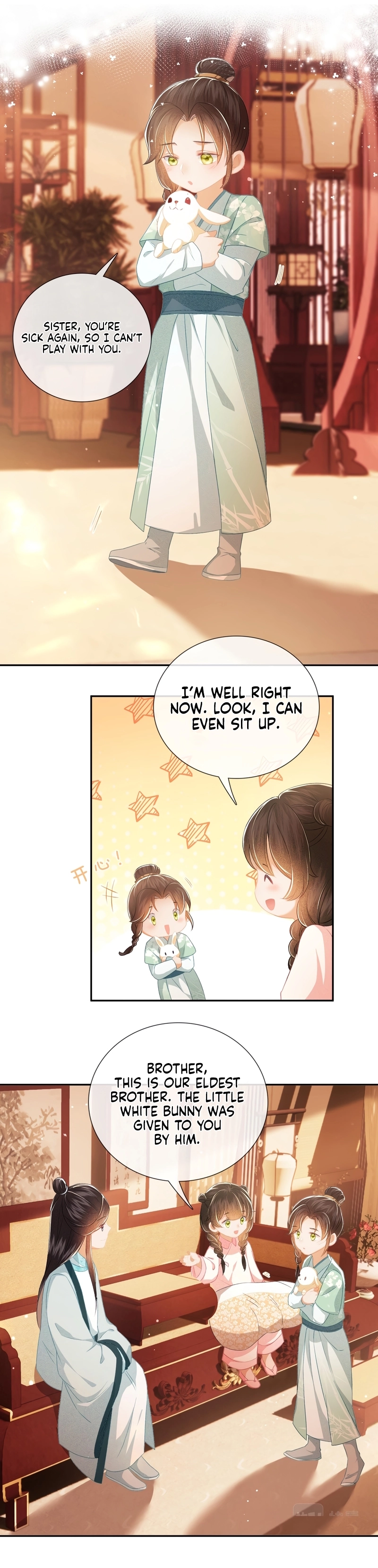 Max level green tea transmigrates into little pitiful one Chapter 11 - page 9