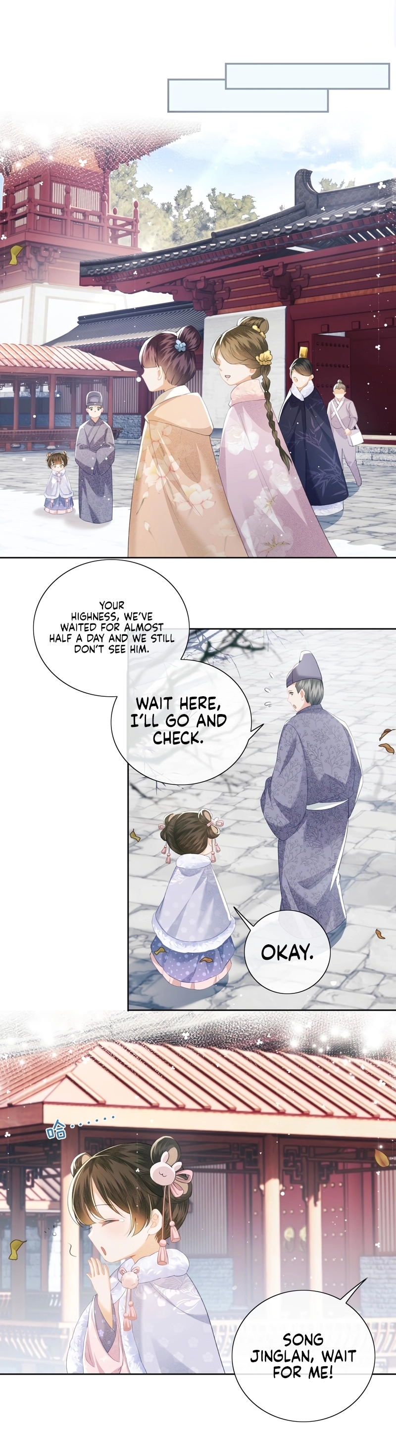 Max level green tea transmigrates into little pitiful one Chapter 13 - page 9